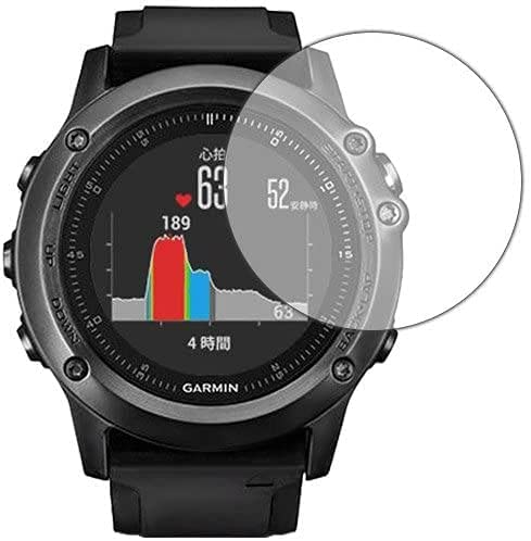 GARMIN fenix3J HR【9Hガラスフィルム】 Amazon | PDA工房 GARMIN fenix 3J HR Crystal Shield 保護